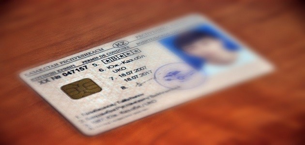Новые водительские права с чипом: МВД рассказало подробности