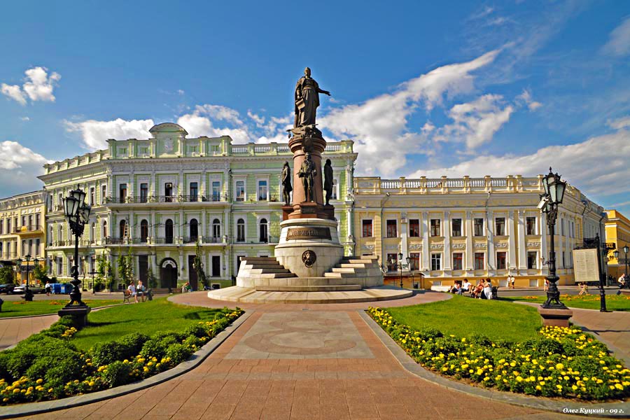 Одесса, Екатерининская площадь
