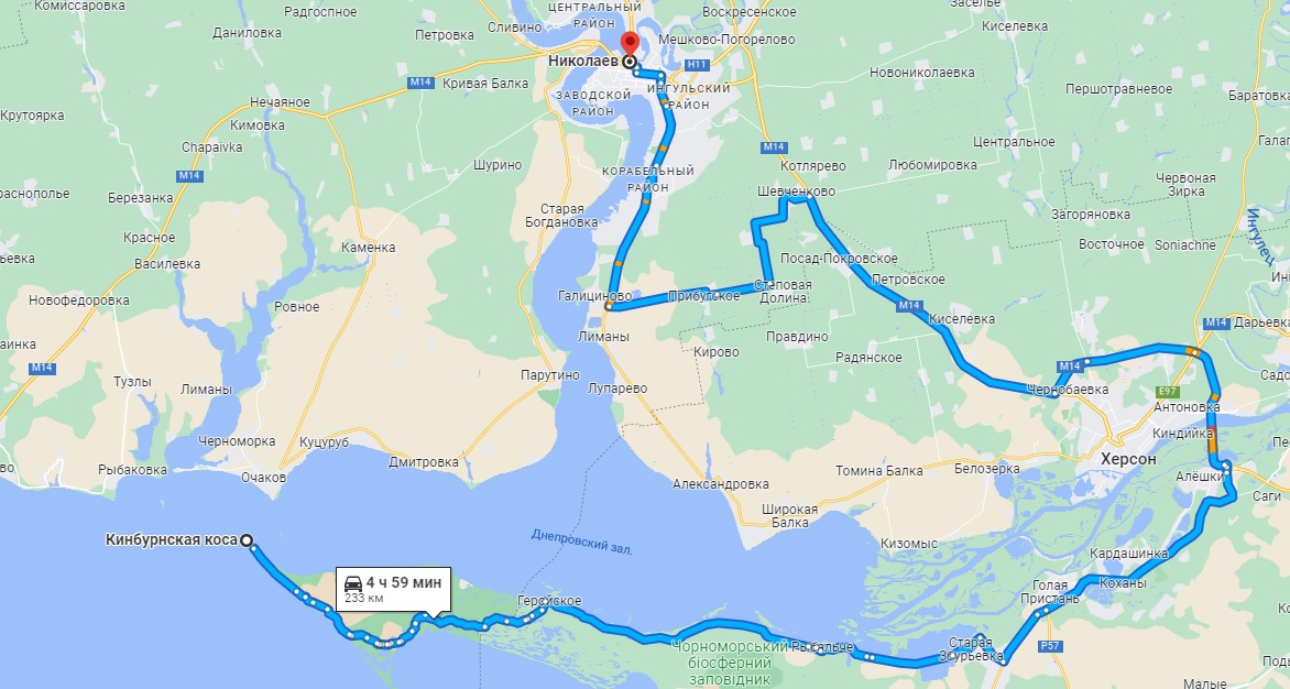Автомобільний шлях від Миколаєва до Кінбурнської коси