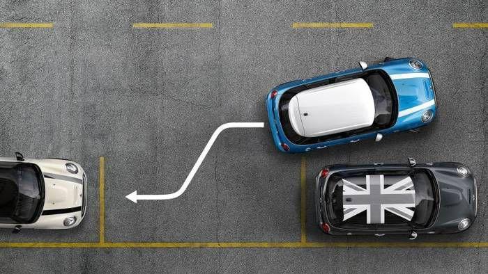 Паралельне паркування — вдалий спосіб поставити авто серед інших