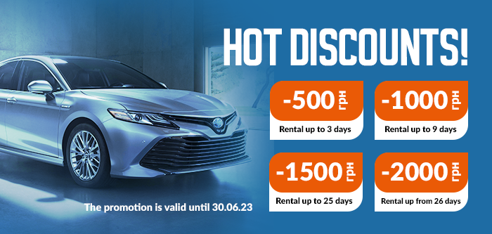 Discount for car rental 2000 UAH