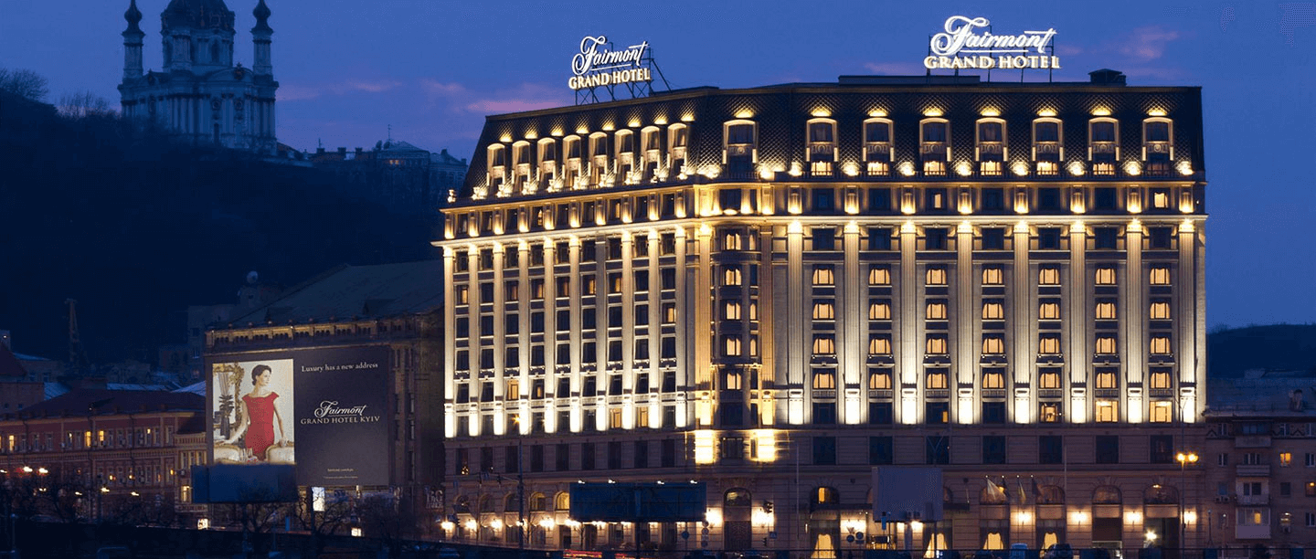 Fairmont Grand Hotel — готель в Києві з багатьма перевагами