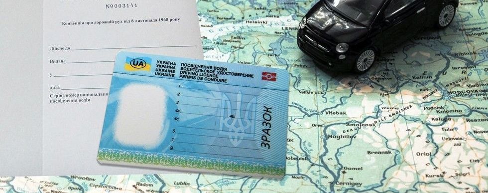 Категории прав – доступные варианты и особенности каждого из них