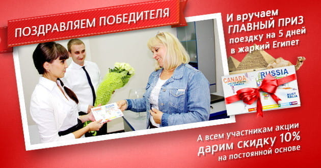 «За границу вместе с Rental»: Поездка на море нашла владельца.
