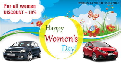 Gift in honor of March 8: for all girls and women a discount of 18 % on any car!