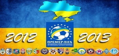А сегодня - немного о футболе!