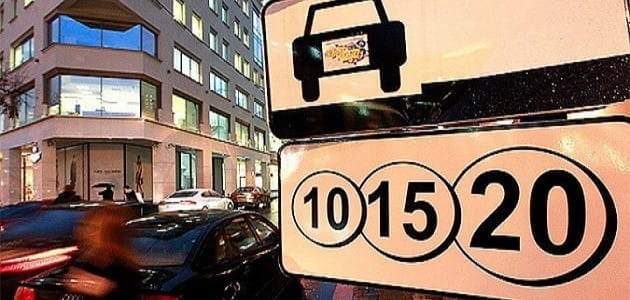 Рада не будет увеличивать штрафы за неправильную парковку