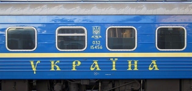 Какие изменения ждут «Укрзализныцю»?