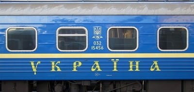 Какие изменения ждут «Укрзализныцю»?