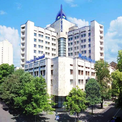 Готель Національний в Києві