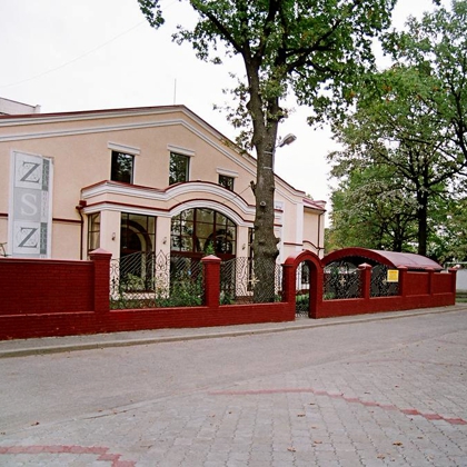 ZS Club Hotel в Харькове