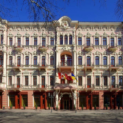 Брістоль Готель в Одесі