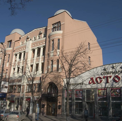 Готель Асторія у Дніпрі