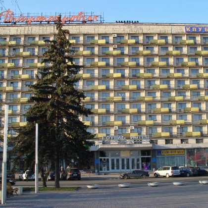 Готель Дніпропетровськ у Дніпрі