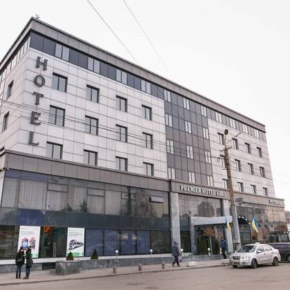 Прем'єр Готель Абрі у Дніпрі