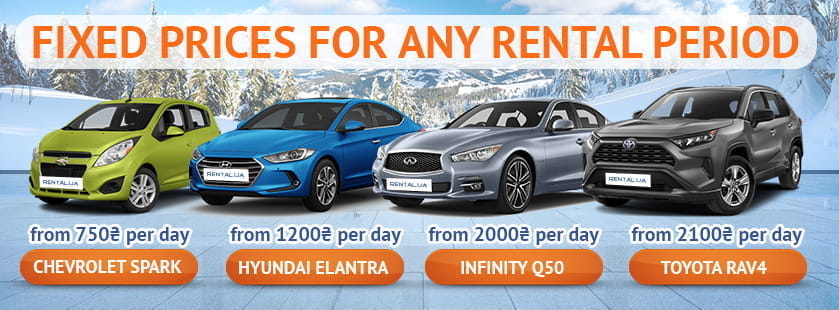 Rental.ua - Car Rental & Hire in Ukraine - Rent a Car Near You