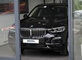 Прокат BMW X5 G05 (бмв икс5) в Киеве - RENTAL
