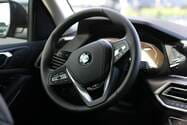 Прокат BMW X5 G05 (бмв икс5) в Киеве - RENTAL