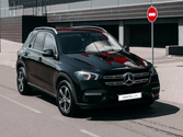 Взять в аренду Mercedes Benz GLE 300