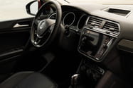 Аренда VW Tiguan