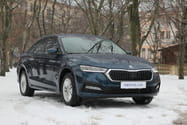 Прокат Skoda Octavia A8 (Шкода Октавия А8) в Киеве - RENTAL