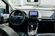 Аренда Ford Ecosport