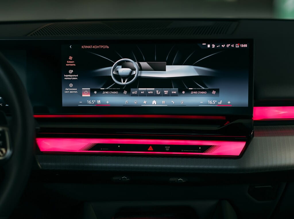 Посуточная аренда BMW 520