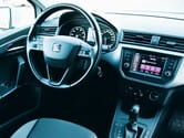 Экономичный и быстрый Seat Ibiza в аренду