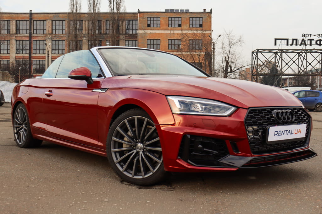 Прокат Audi A5 Cabriolet в Киеве - RENTAL