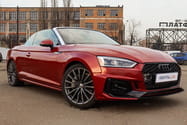 Прокат Audi A5 Cabriolet в Киеве - RENTAL