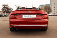 Прокат Audi A5 Cabriolet в Киеве - RENTAL